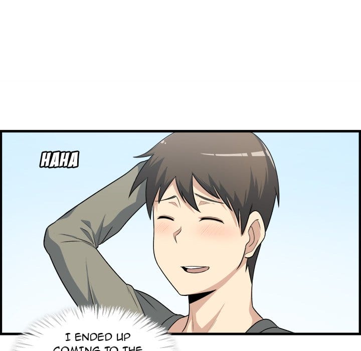 Excuse me, This is my Room [LObeam , kook] Chapter 4 – page 70