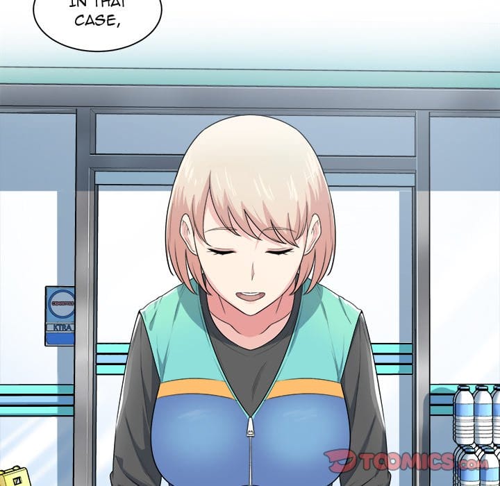 Excuse me, This is my Room [LObeam , kook] Chapter 4 – page 74