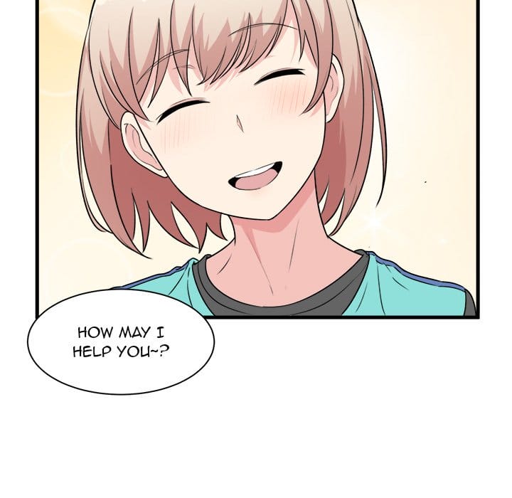 Excuse me, This is my Room [LObeam , kook] Chapter 4 – page 76