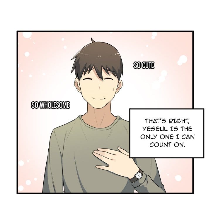 Excuse me, This is my Room [LObeam , kook] Chapter 4 – page 77