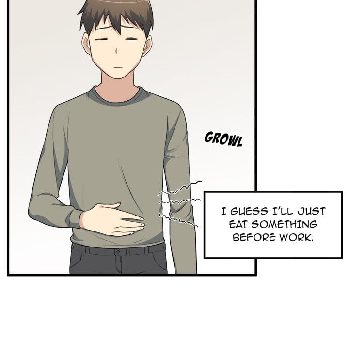 Excuse me, This is my Room [LObeam , kook] Chapter 4 – page 81
