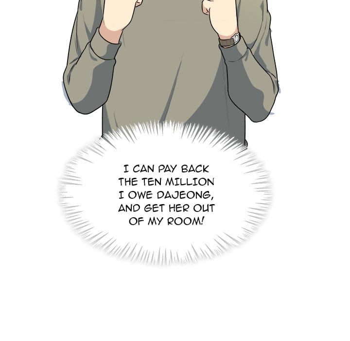 Excuse me, This is my Room [LObeam , kook] Chapter 4 – page 97