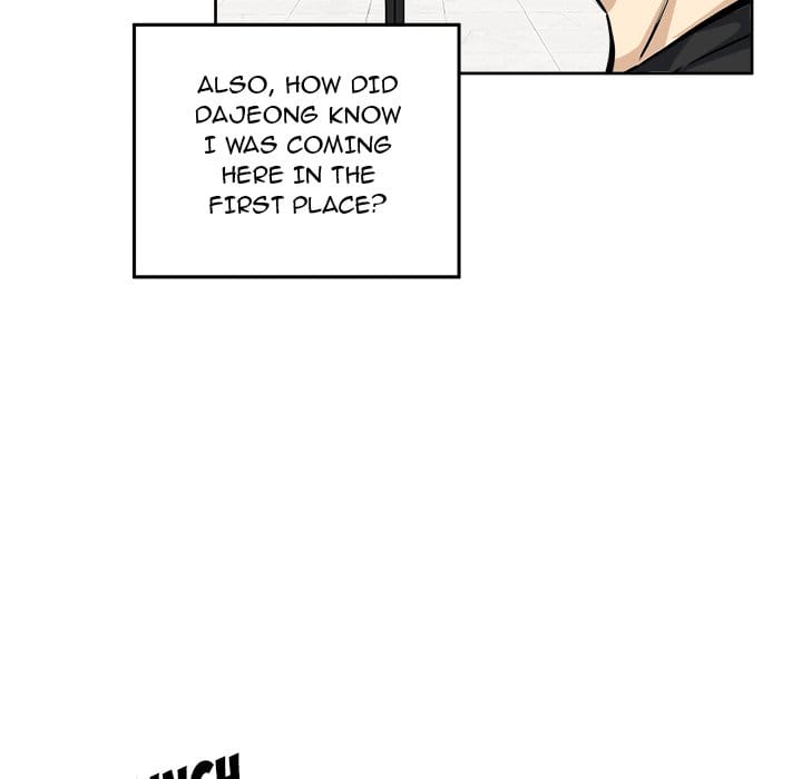 Excuse me, This is my Room [LObeam , kook] Chapter 71 – page 102