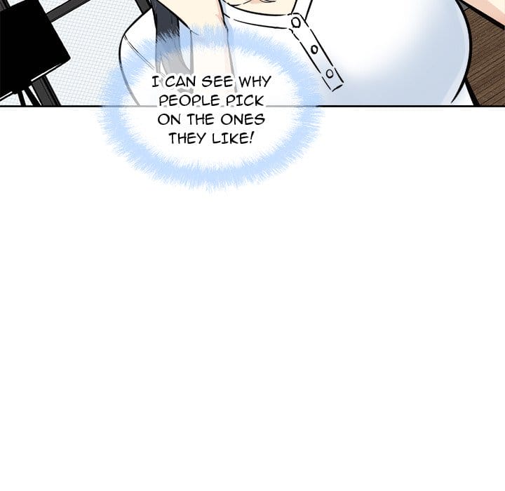Excuse me, This is my Room [LObeam , kook] Chapter 71 – page 120