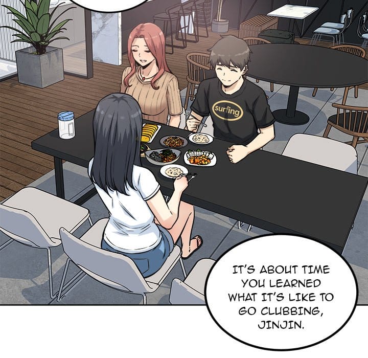 Excuse me, This is my Room [LObeam , kook] Chapter 71 – page 125