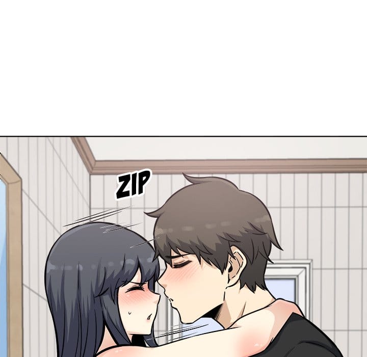 Excuse me, This is my Room [LObeam , kook] Chapter 71 – page 17