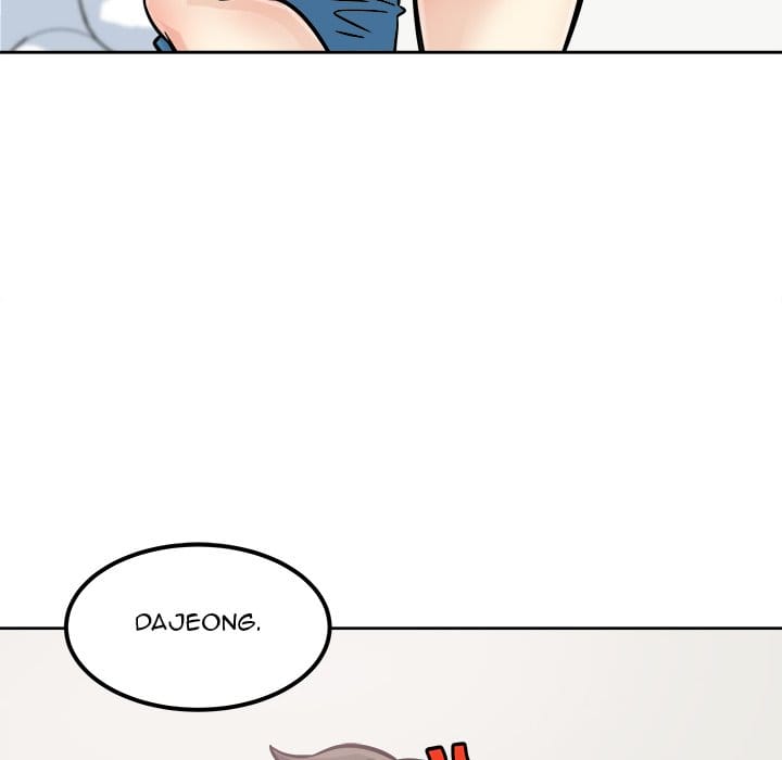 Excuse me, This is my Room [LObeam , kook] Chapter 71 – page 42