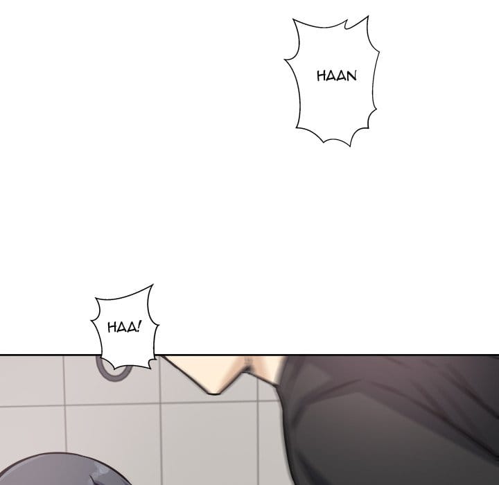 Excuse me, This is my Room [LObeam , kook] Chapter 71 – page 46