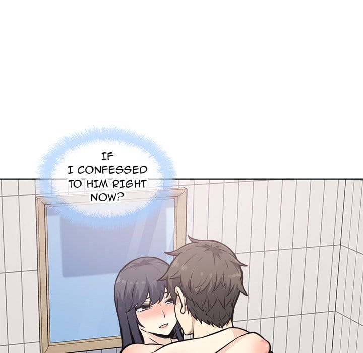 Excuse me, This is my Room [LObeam , kook] Chapter 71 – page 5