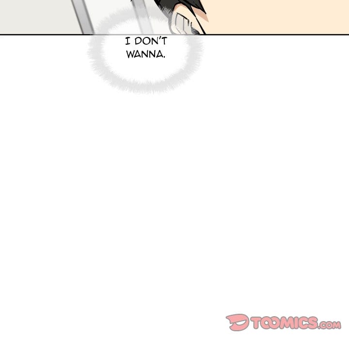 Excuse me, This is my Room [LObeam , kook] Chapter 71 – page 51