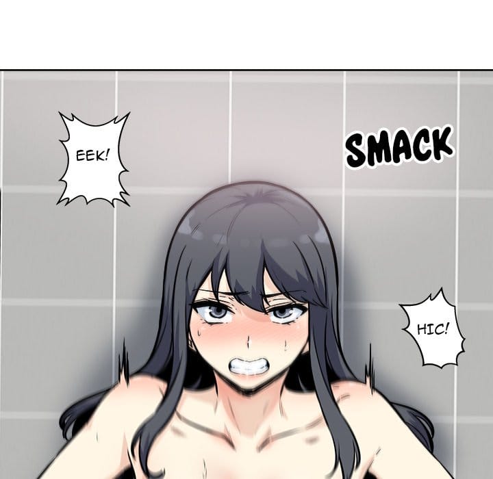 Excuse me, This is my Room [LObeam , kook] Chapter 71 – page 54