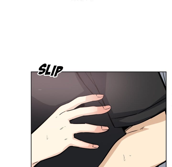 Excuse me, This is my Room [LObeam , kook] Chapter 71 – page 67