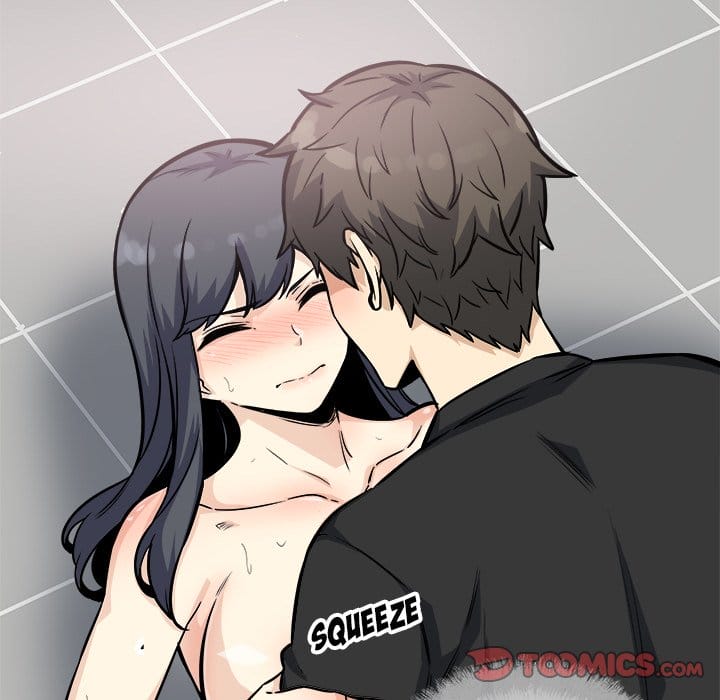 Excuse me, This is my Room [LObeam , kook] Chapter 71 – page 69