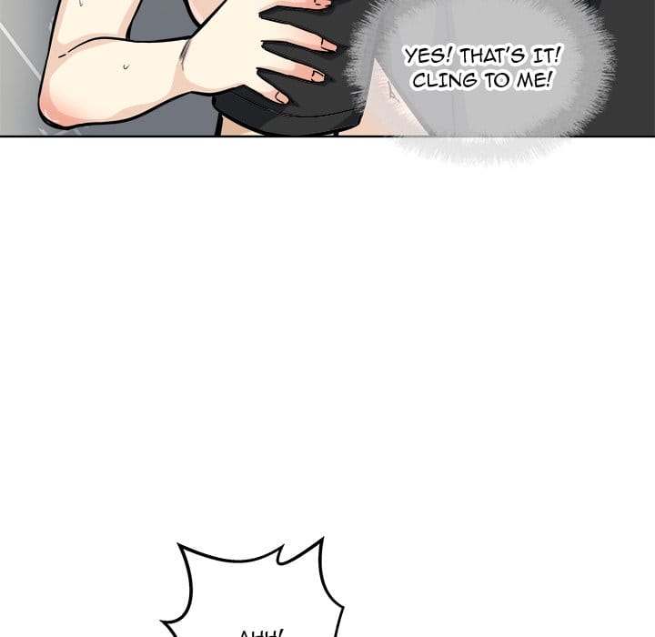 Excuse me, This is my Room [LObeam , kook] Chapter 71 – page 70