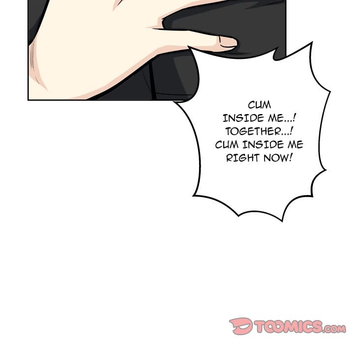 Excuse me, This is my Room [LObeam , kook] Chapter 71 – page 75