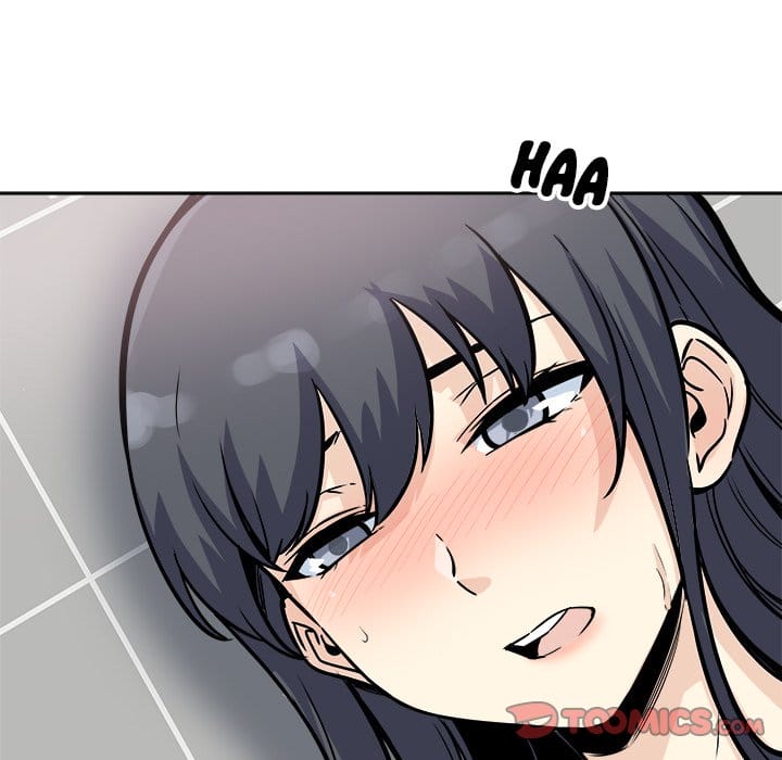 Excuse me, This is my Room [LObeam , kook] Chapter 71 – page 81