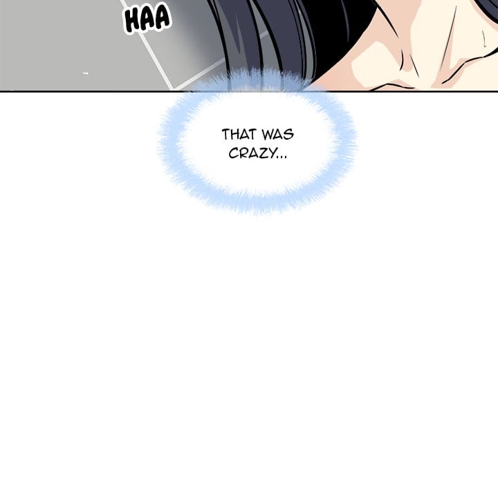 Excuse me, This is my Room [LObeam , kook] Chapter 71 – page 82