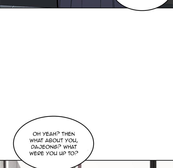 Excuse me, This is my Room [LObeam , kook] Chapter 71 – page 90