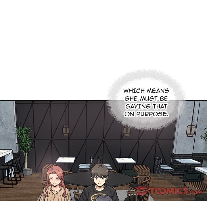 Excuse me, This is my Room [LObeam , kook] Chapter 71 – page 99