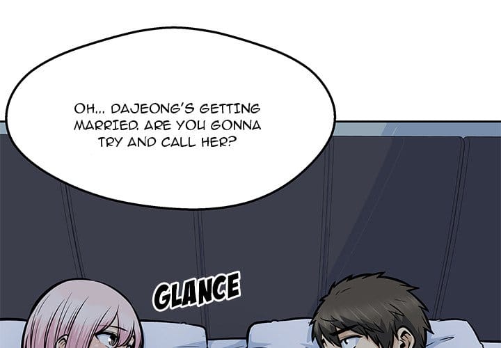 Excuse me, This is my Room [LObeam , kook] Chapter 97 – page 1