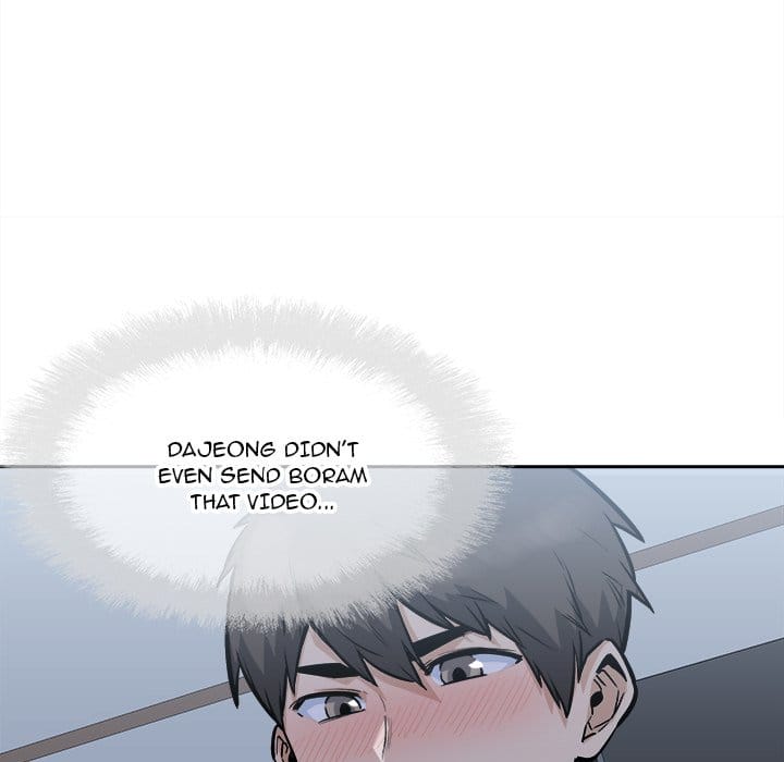 Excuse me, This is my Room [LObeam , kook] Chapter 97 – page 106
