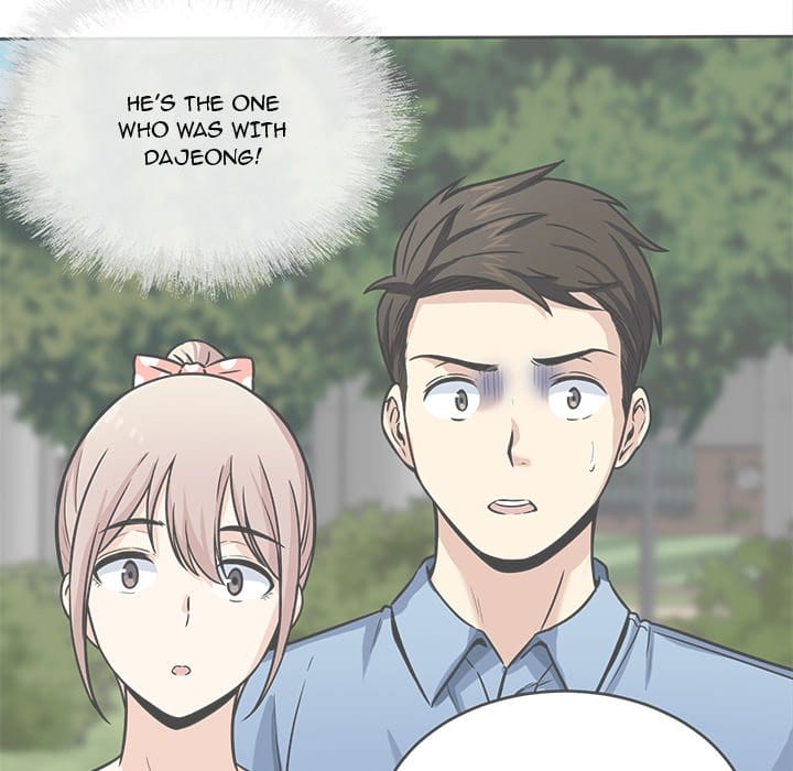 Excuse me, This is my Room [LObeam , kook] Chapter 97 – page 11