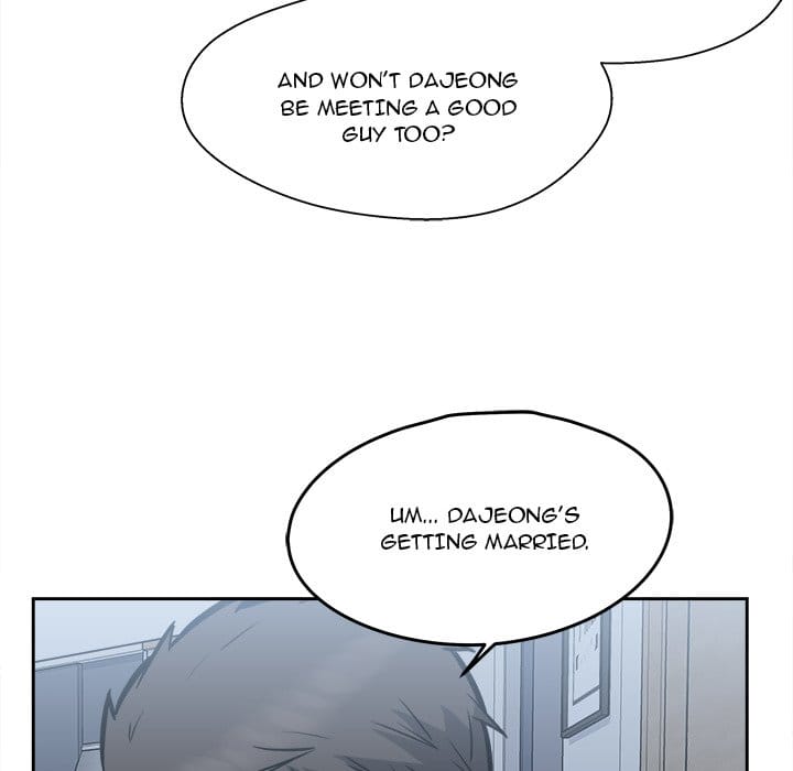 Excuse me, This is my Room [LObeam , kook] Chapter 97 – page 112