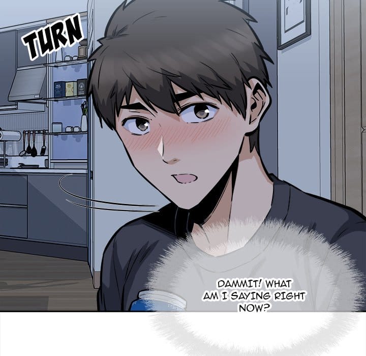 Excuse me, This is my Room [LObeam , kook] Chapter 97 – page 115
