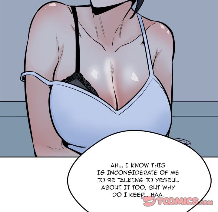 Excuse me, This is my Room [LObeam , kook] Chapter 97 – page 117