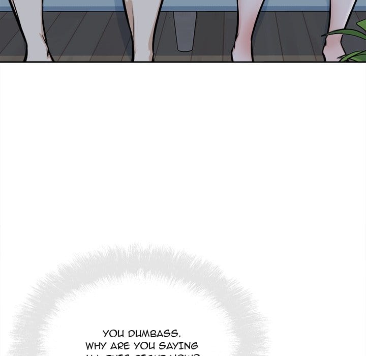 Excuse me, This is my Room [LObeam , kook] Chapter 97 – page 120