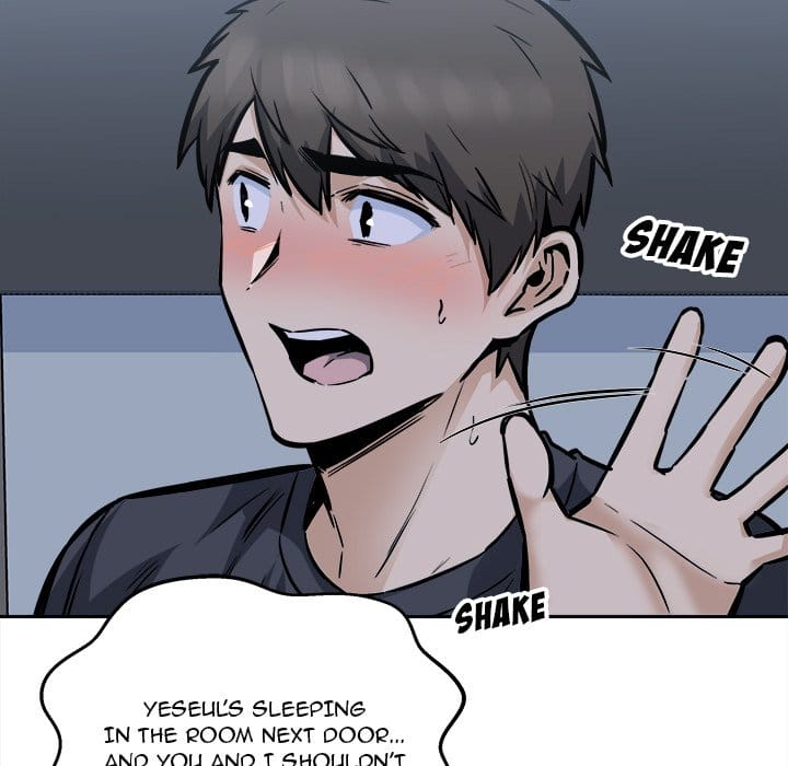 Excuse me, This is my Room [LObeam , kook] Chapter 97 – page 125