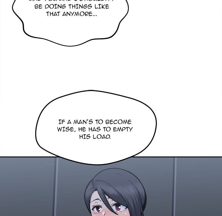 Excuse me, This is my Room [LObeam , kook] Chapter 97 – page 126