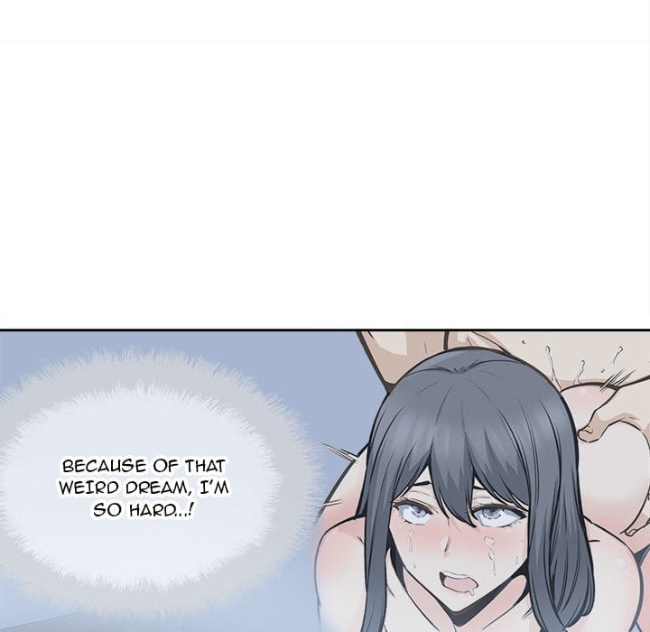 Excuse me, This is my Room [LObeam , kook] Chapter 97 – page 132