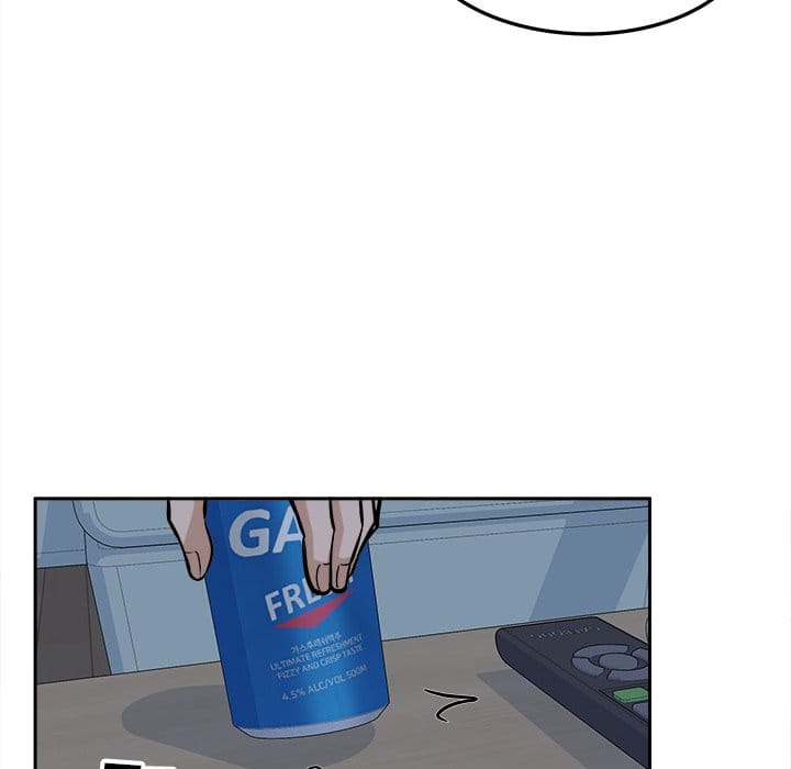 Excuse me, This is my Room [LObeam , kook] Chapter 97 – page 136