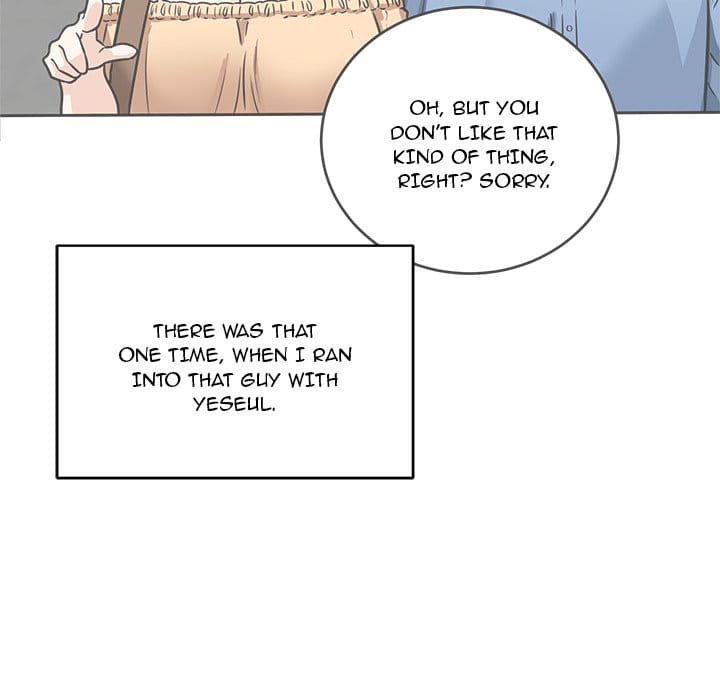 Excuse me, This is my Room [LObeam , kook] Chapter 97 – page 14