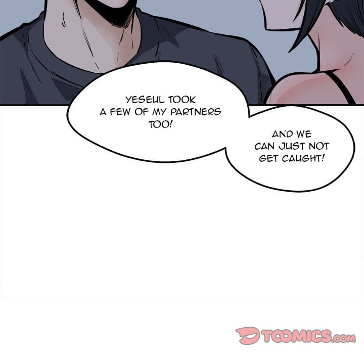 Excuse me, This is my Room [LObeam , kook] Chapter 97 – page 141