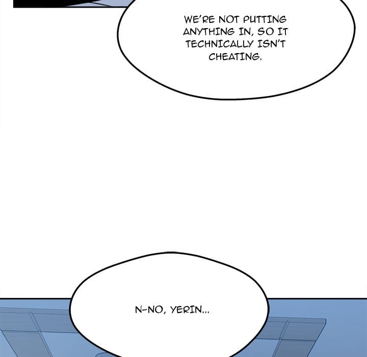 Excuse me, This is my Room [LObeam , kook] Chapter 97 – page 143