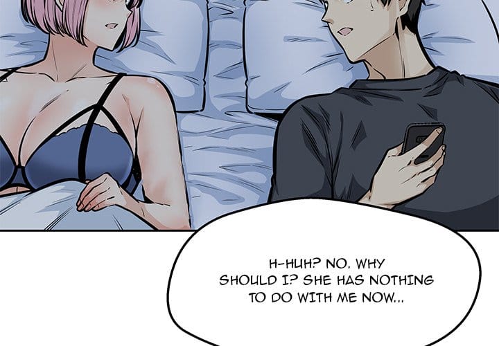 Excuse me, This is my Room [LObeam , kook] Chapter 97 – page 2