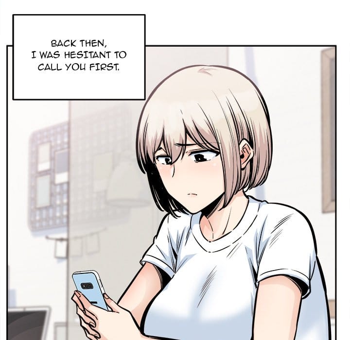 Excuse me, This is my Room [LObeam , kook] Chapter 97 – page 25