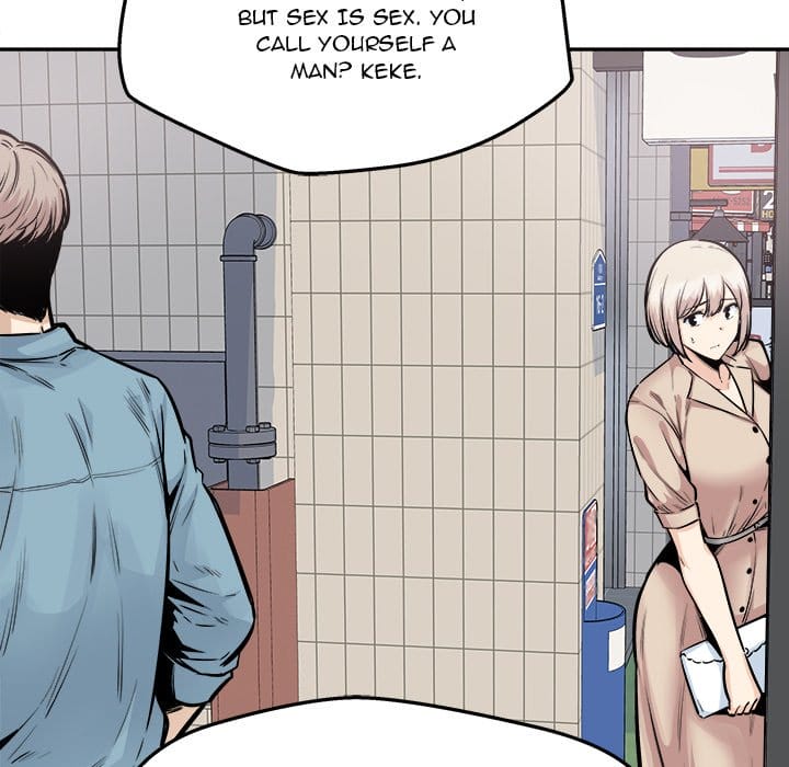 Excuse me, This is my Room [LObeam , kook] Chapter 97 – page 34