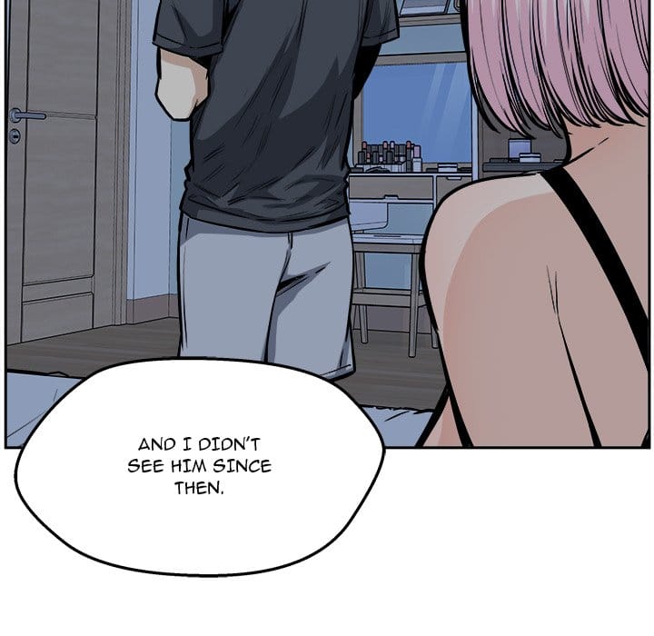 Excuse me, This is my Room [LObeam , kook] Chapter 97 – page 41