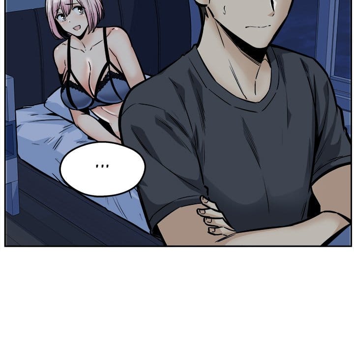 Excuse me, This is my Room [LObeam , kook] Chapter 97 – page 43