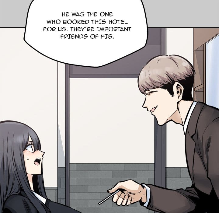 Excuse me, This is my Room [LObeam , kook] Chapter 97 – page 56