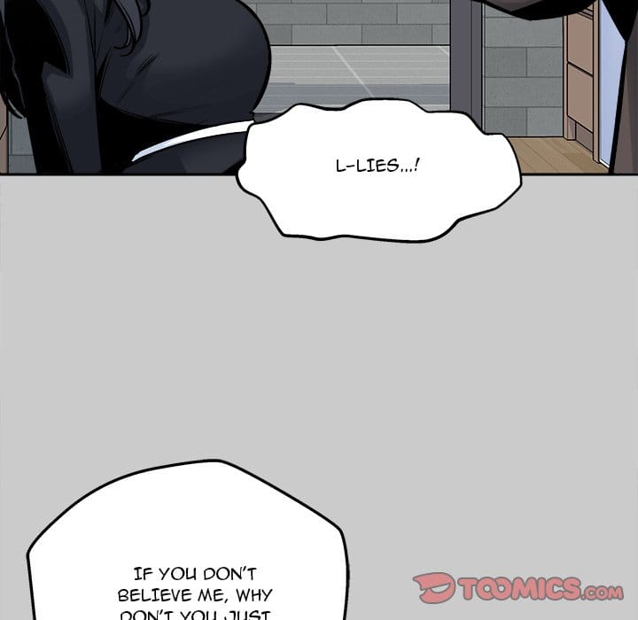 Excuse me, This is my Room [LObeam , kook] Chapter 97 – page 57