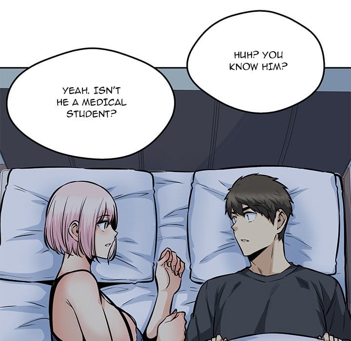 Excuse me, This is my Room [LObeam , kook] Chapter 97 – page 6