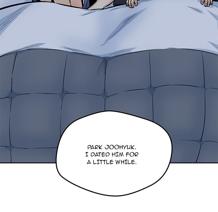 Excuse me, This is my Room [LObeam , kook] Chapter 97 – page 7