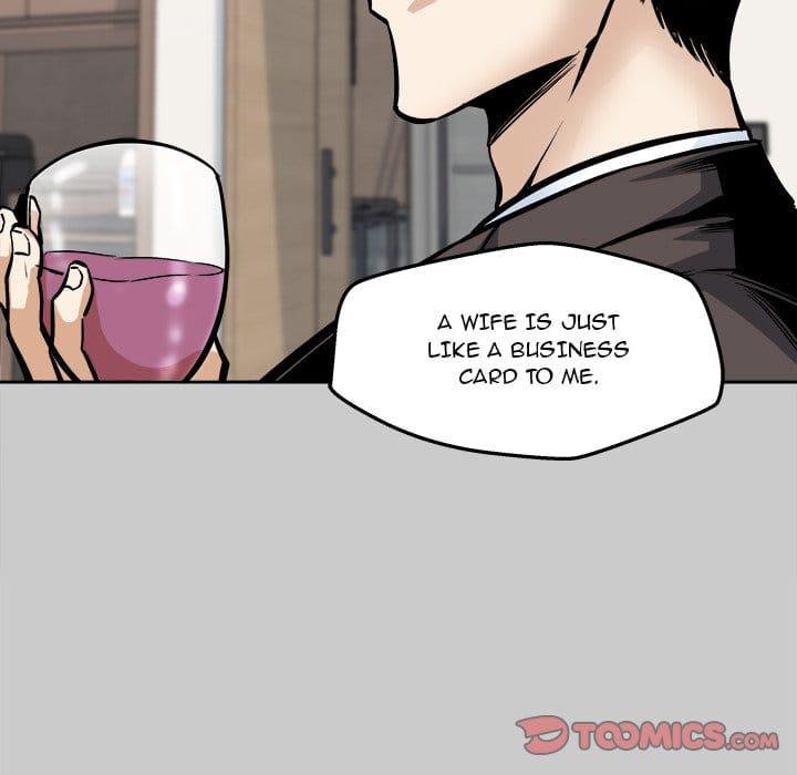 Excuse me, This is my Room [LObeam , kook] Chapter 97 – page 75
