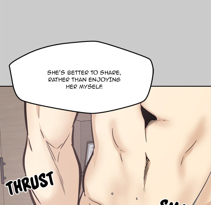 Excuse me, This is my Room [LObeam , kook] Chapter 97 – page 76