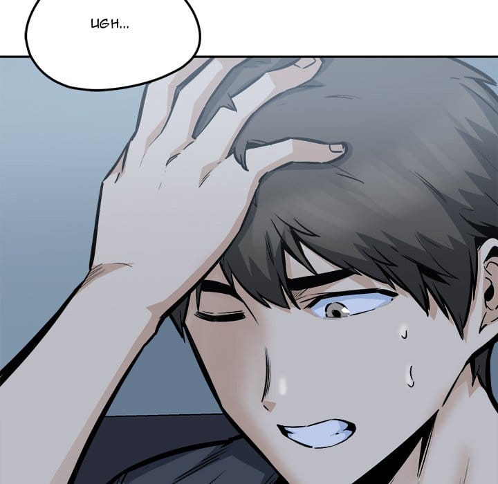Excuse me, This is my Room [LObeam , kook] Chapter 97 – page 88