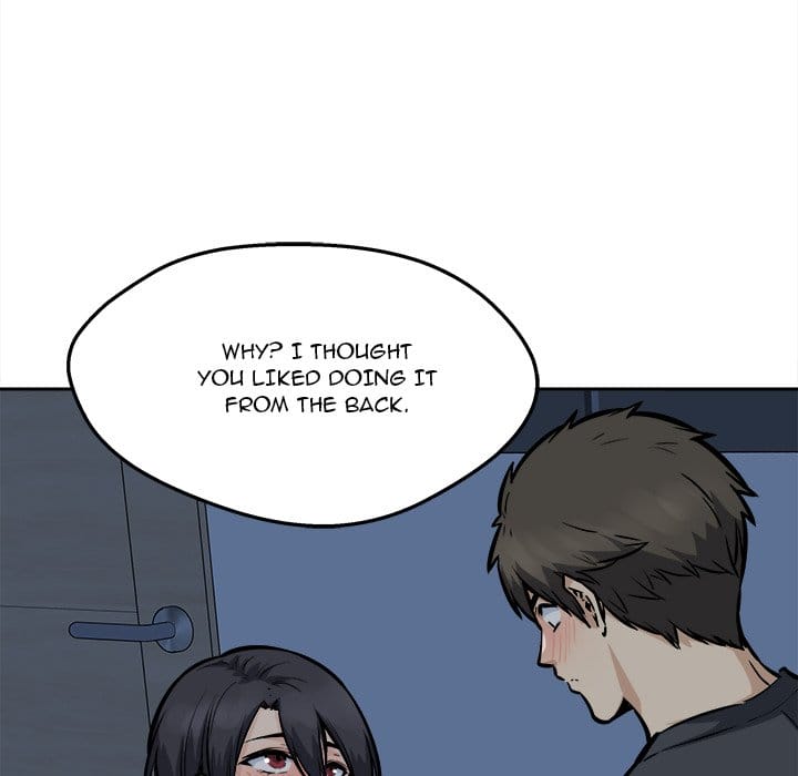 Excuse me, This is my Room [LObeam , kook] Chapter 98 – page 121